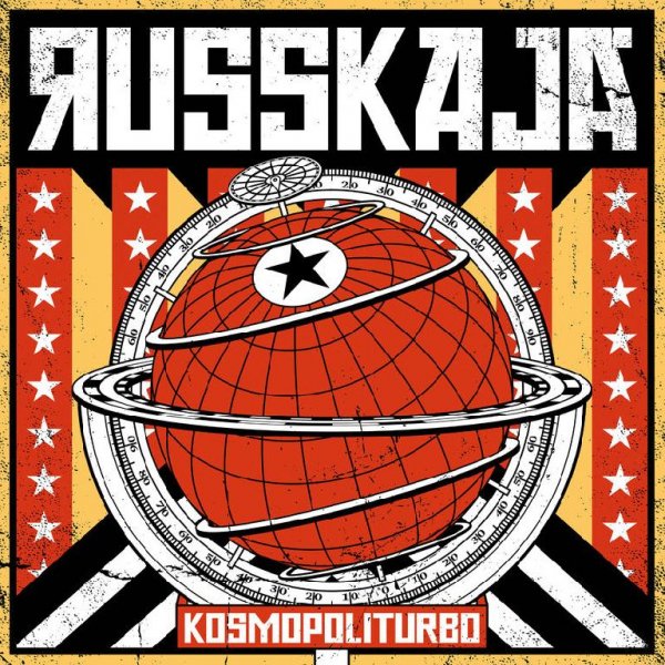 Russkaja - La Musica : La Musica