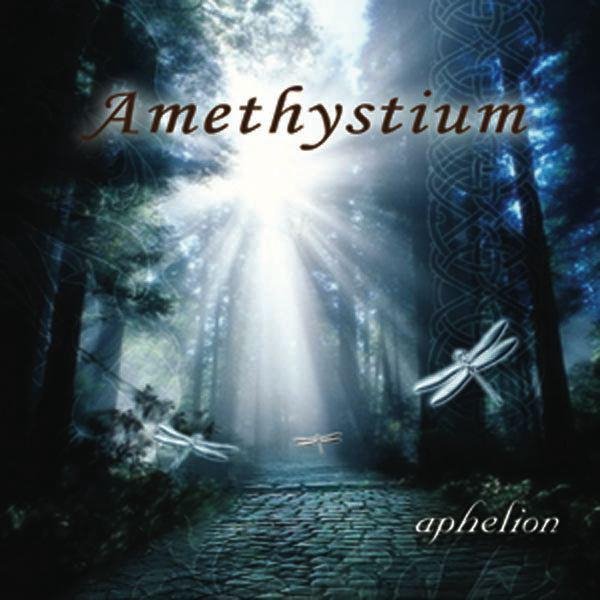 Amethystium - Shibumi