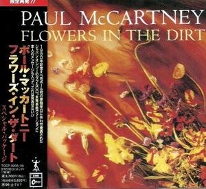 Paul McCartney - Figure Of Eight