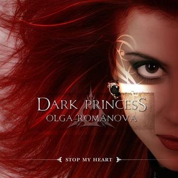 Dark Princess  - Слепая страсть