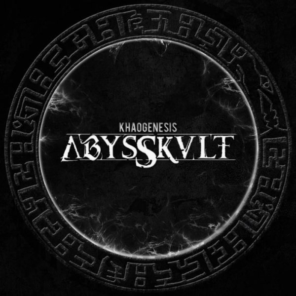 Abysskvlt - Deathforms