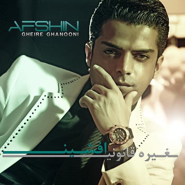 Afshin - Deltangam