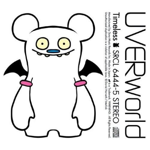 UVERworld - Tobira