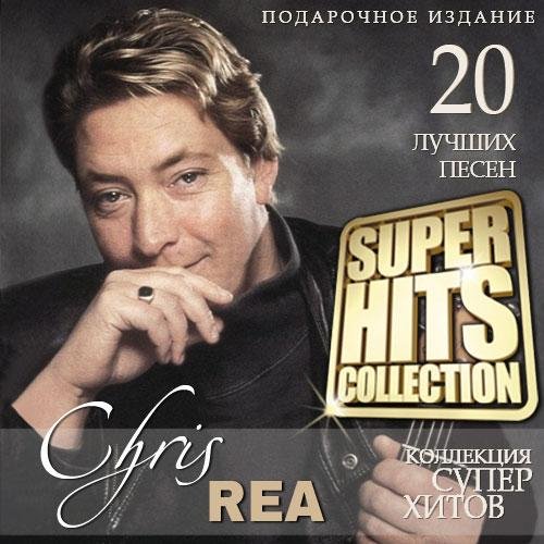 Chris Rea - Fool If You Think Its Over