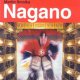 Nagano - На аккордеоне