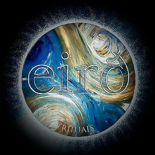 Eirð - Supermassive Zero