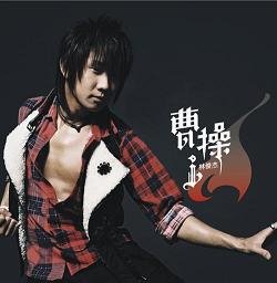 JJ Lin - 01