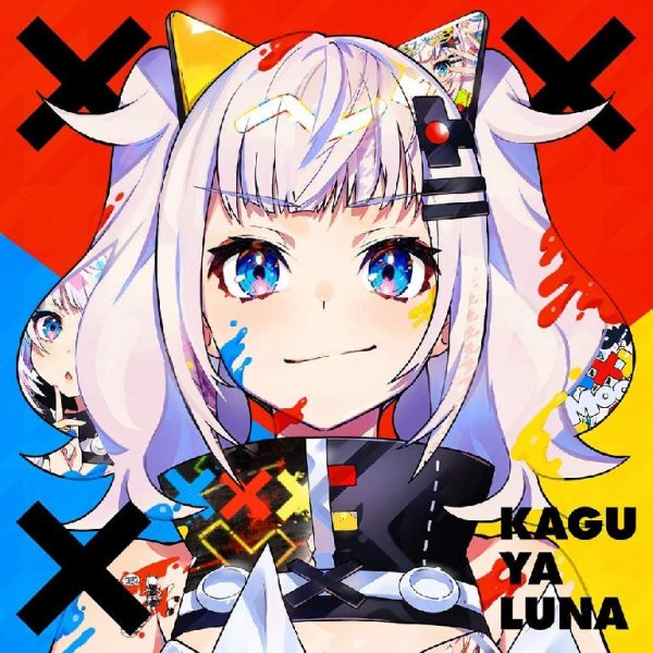 Kaguya Luna - New Era