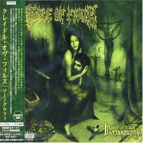 Cradle Of Filth - Under Huntress Moon