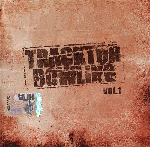 Tracktor Bowling - Стены