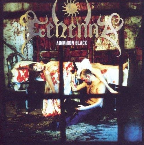 Gehenna - Deadlights