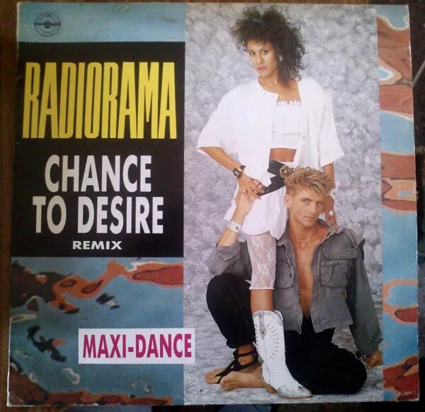 Radiorama - Chance To Desire (DJ TinTin Remix 2024)