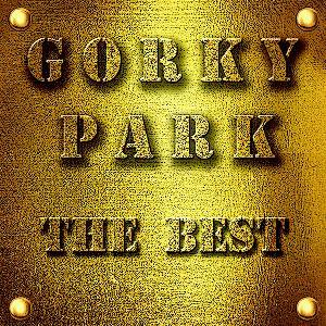 Gorky Park - My Generation (Remastering_2021)