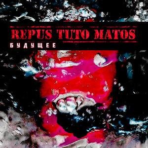 Repus Tuto Matos - Сеть