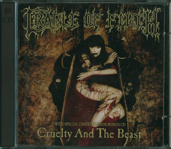 Cradle of Filth - Portrait Of The Dead Countess