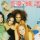 Spice Girls - 2 Become 1 (Single Version)