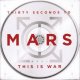 30 Seconds To Mars - Hurricane (LA Mix)