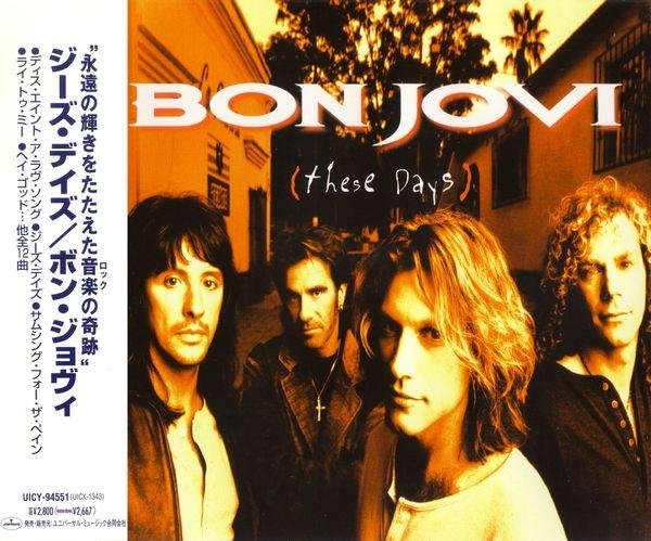 BON JOVI - (It's Hard) Letting You Go