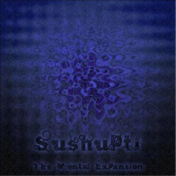 Sushupti - Blind Society