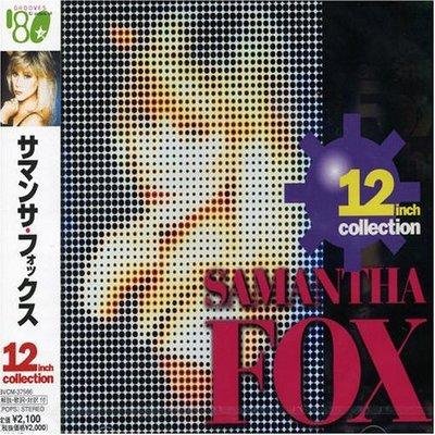 Samantha Fox - Fox Hunt Mix