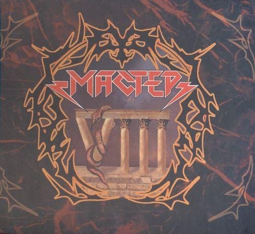  Master - Замри