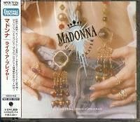 Madonna - Love Song