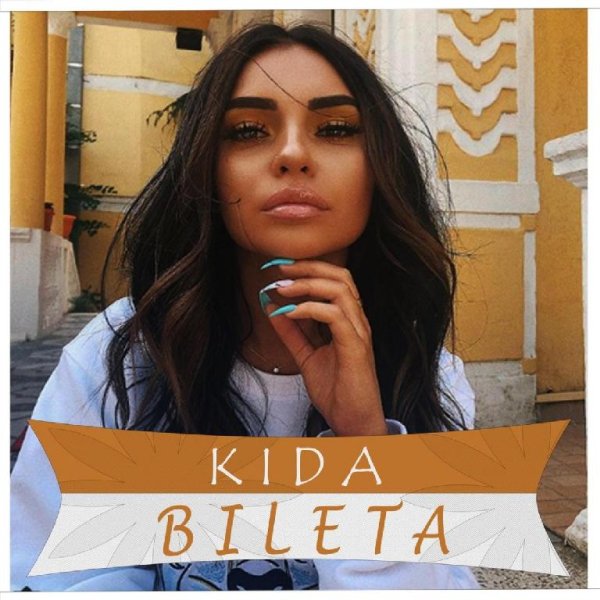 KIDA - Bileta