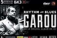 Garou - L Adieu