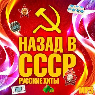 Иосиф Кобзон - Черноглазая казачка