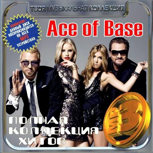 Ace of Base - Tokyo Girl