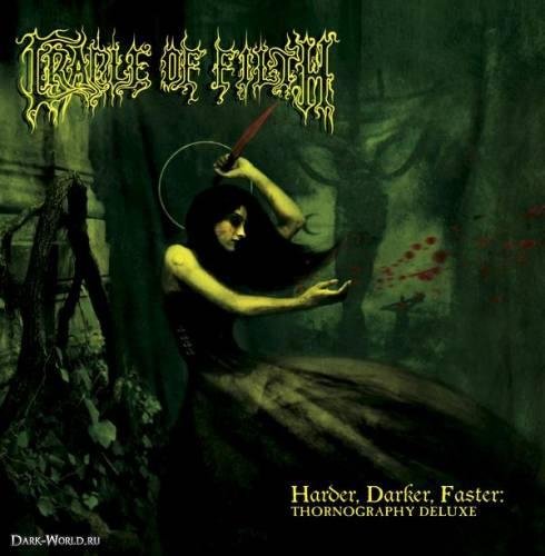 Cradle of Filth - The SnakeEyed And The Venomous