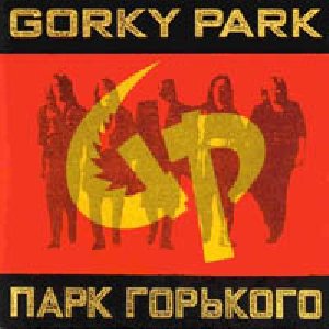 Gorky Park - Try to Find Me