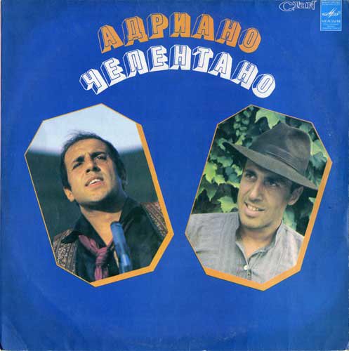 ADRIANO CELENTANO - PAY, PAY, PAY