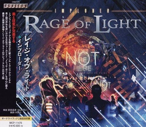 Rage Of Light - Imploder