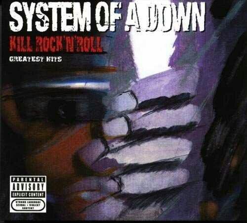 System Of A Down - War