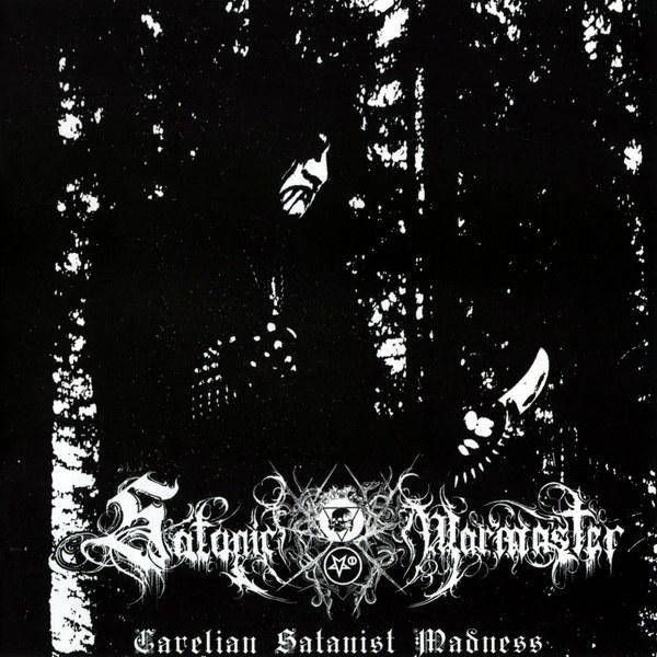 Satanic Warmaster - Blessed Be, the Grim Arts