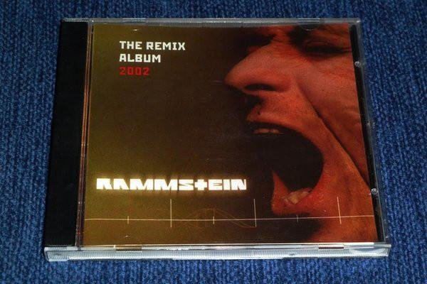 Rammstein - Sonne (Instrumental)