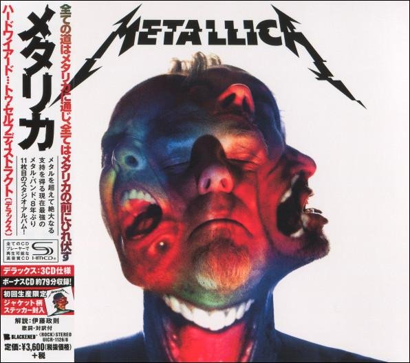 Metallica - Fade To Black Live