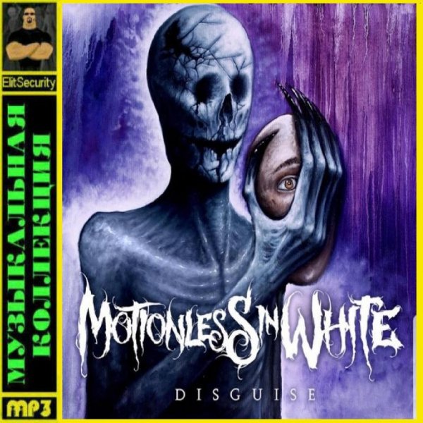 Motionless In White - Disguise (Full album)