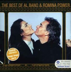 Al Bano & Romina Power - Liberta