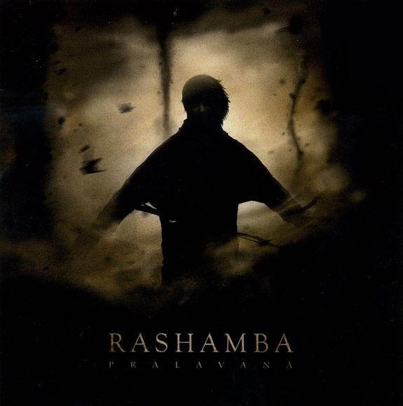 Rashamba - Море