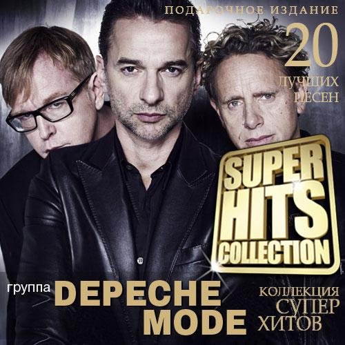 Depeche Mode - Suffer well