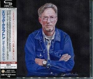 Eric Clapton - Cant Let You Do It