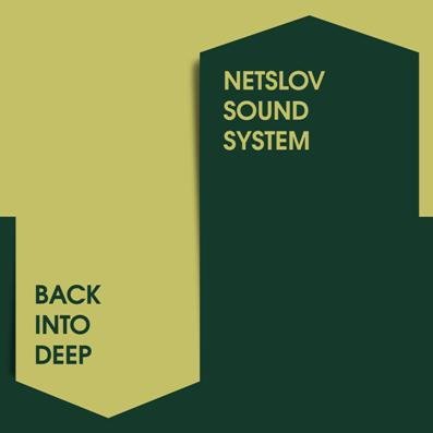 Netslov Sound System - Deep White