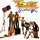 ZZ Top - Gimme All Your Lovin