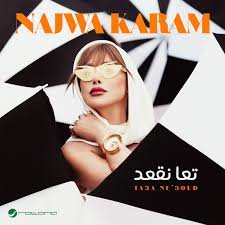 Najwa Karam - Ta3a Ne'3oud