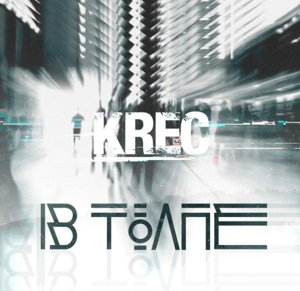 KREC - В толпе