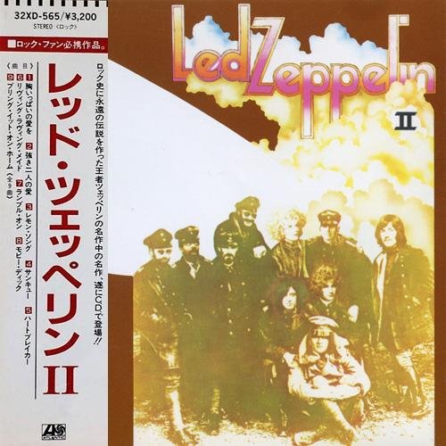 Led Zeppelin - Bring It On Home