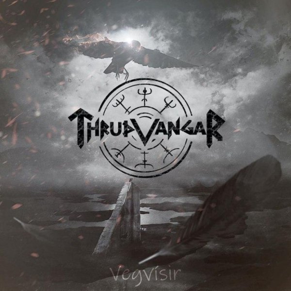 Thrudvangar - Vegvisir (Intro)