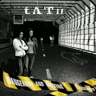 t.A.T.u. - Perfect Enemy